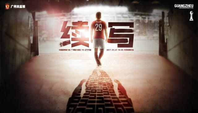 包括《英雄》，它也是一个武打片，《英雄》在武打、色彩方面做得还是不错的。